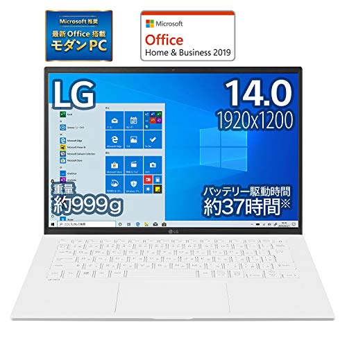 Amazon.co.jp: 【MS Office搭載】LG ノートパソコン gram 999g
